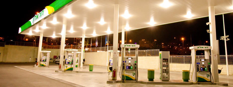 Petrol Station